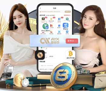 被造谣社媒自爆女友出轨？琼阿梅尼辟谣：不是我的账号，大家保重