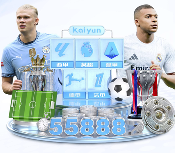 2026年4月2日欧女杯拜仁慕尼黑女足vs曼联女足直播【24直播网】