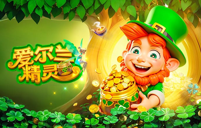 东体：国足热身暴露独立思考和决策不足；杨希是本次练兵收获