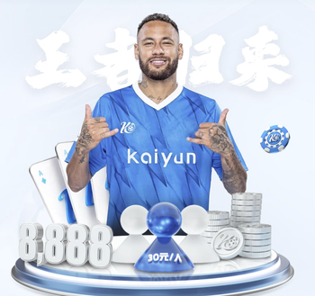 保罗·默森：切尔西需签顶级门将，像希曼舒梅切尔能做世界级扑救