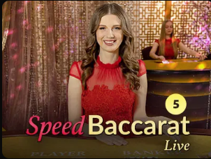 最后一张门票！伊拉克2