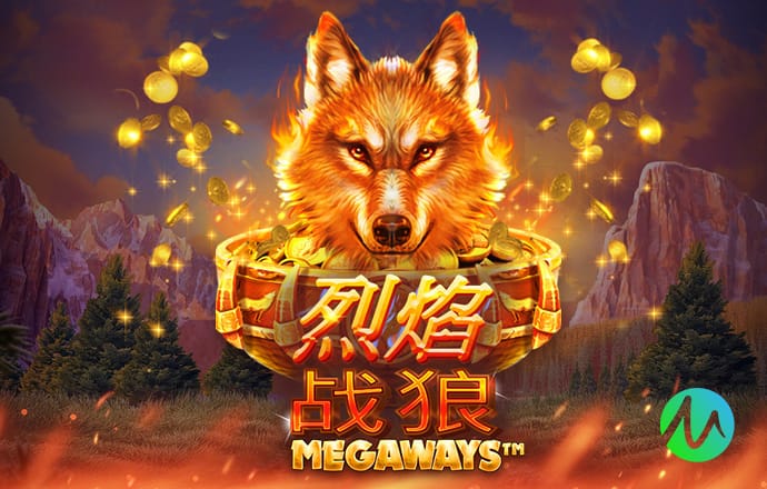 2026年4月2日意丙杯拉蒂那vs波坦察直播【24直播网】