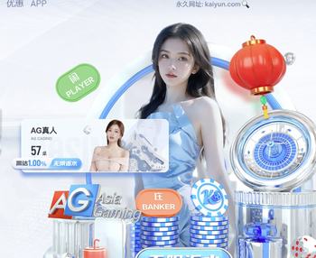 CBA官方：江苏后卫庞峥麟当选常规赛第3期月度最佳星锐球员