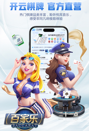 罗马诺：那不勒斯已正式敲定4400万欧买断霍伊伦！转会总价5000万