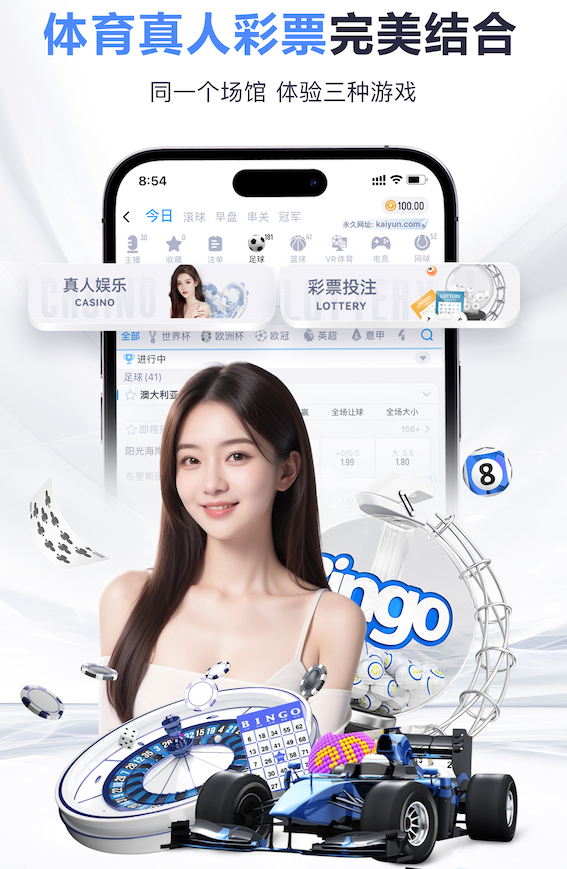 米利托：我一直把国米当作自己的家 毫不怀疑齐沃执教会取得成功