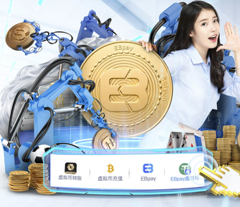 阿斯：拉菲尼亚周五将接受检查确定伤情，极难出战巴西下场热身赛