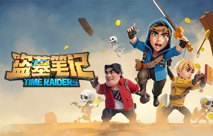 DO：热刺积极寻找图多尔潜在继任者，制定应急计划以防下场后换帅