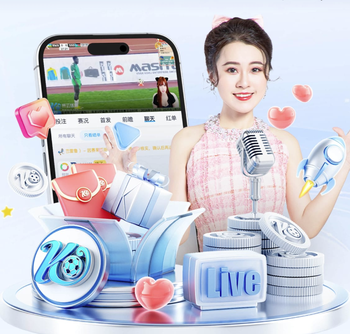 最后一张门票！伊拉克2