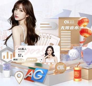 2026年4月2日西乙韦斯卡vs利安尼沙直播【24直播网】