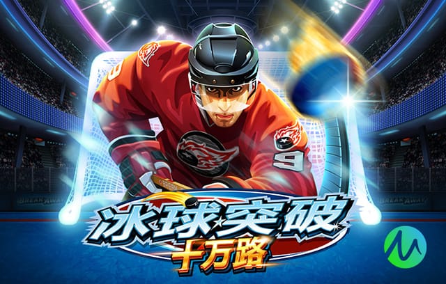 钢铁防守，墨西哥2026年5场比赛取得4场零封打进7球仅丢1球